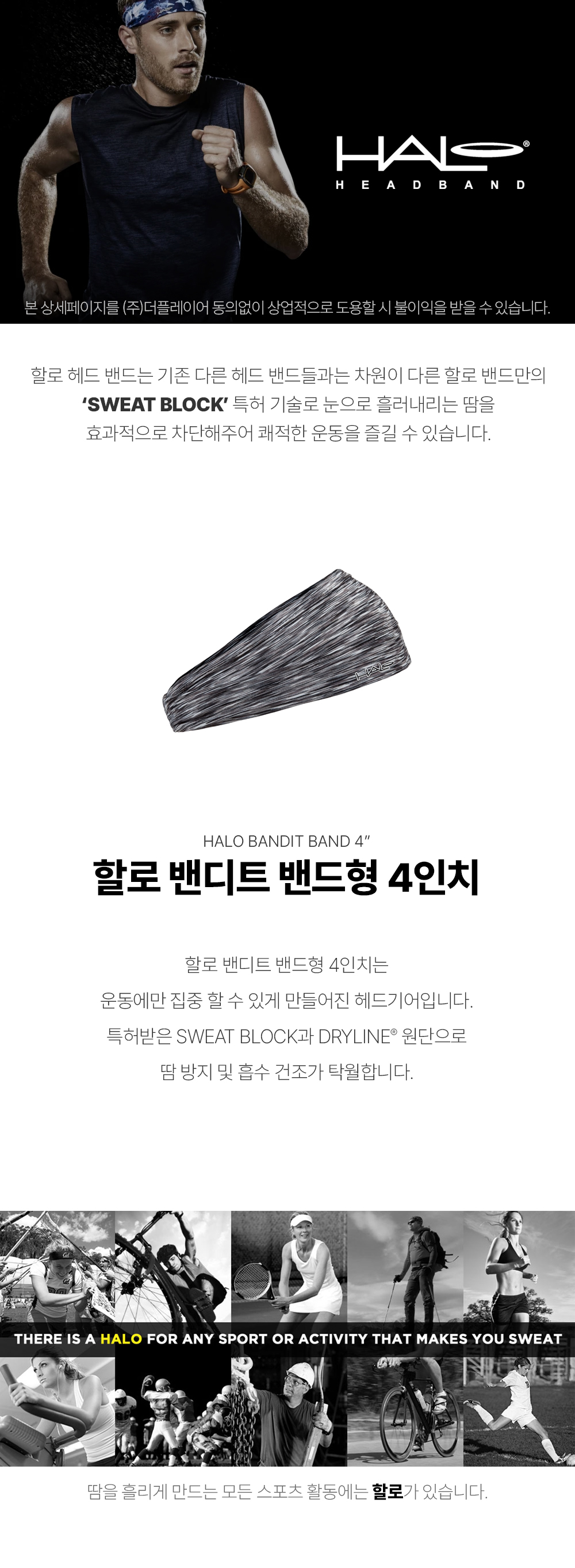 fc3dd2b848b015c005689adce854d591_1743579