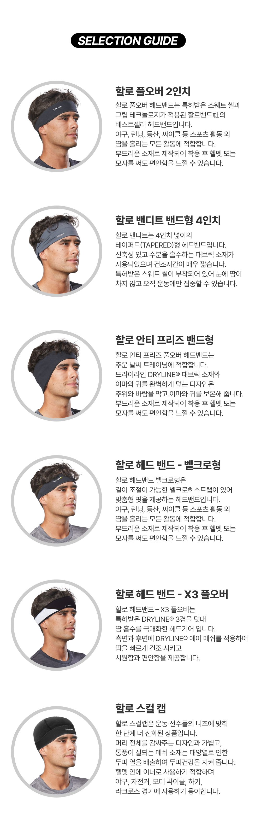 fc3dd2b848b015c005689adce854d591_1743579