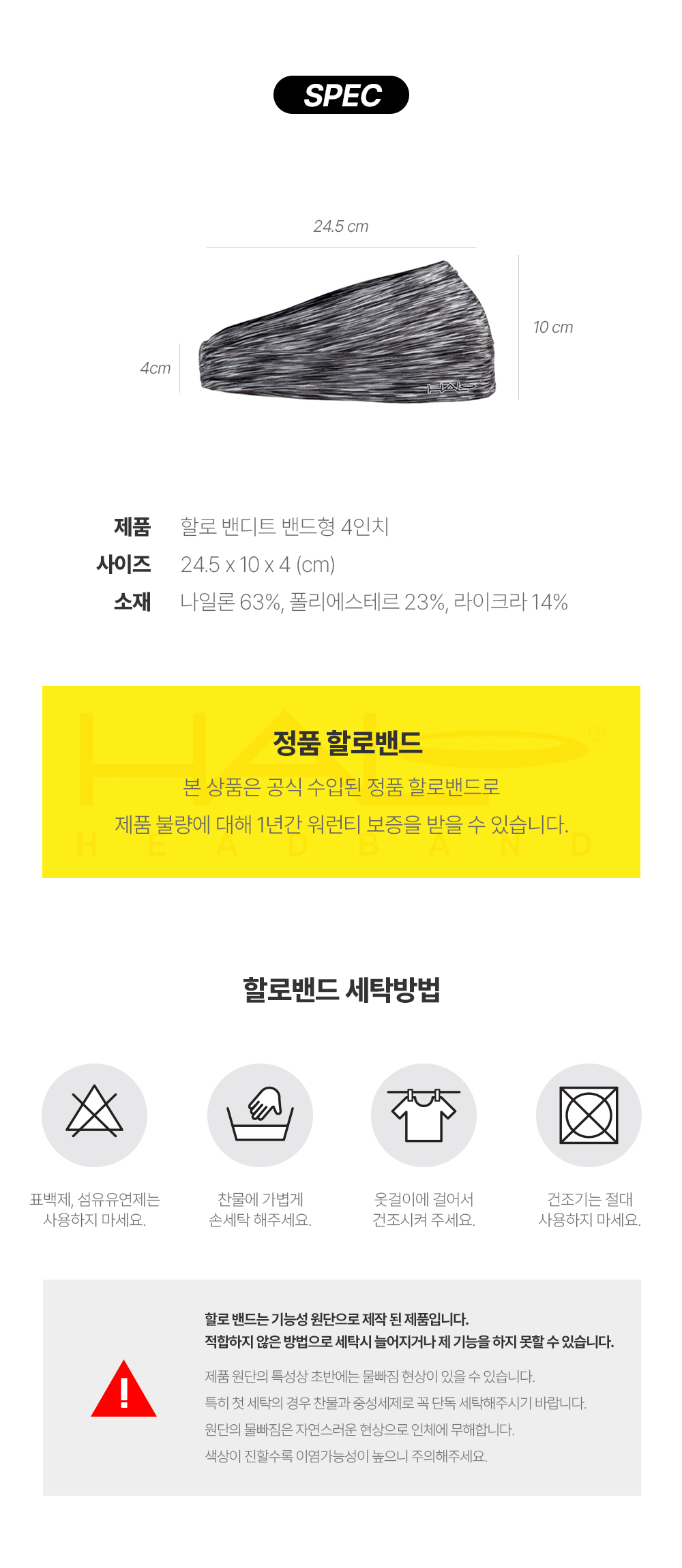 fc3dd2b848b015c005689adce854d591_1743579