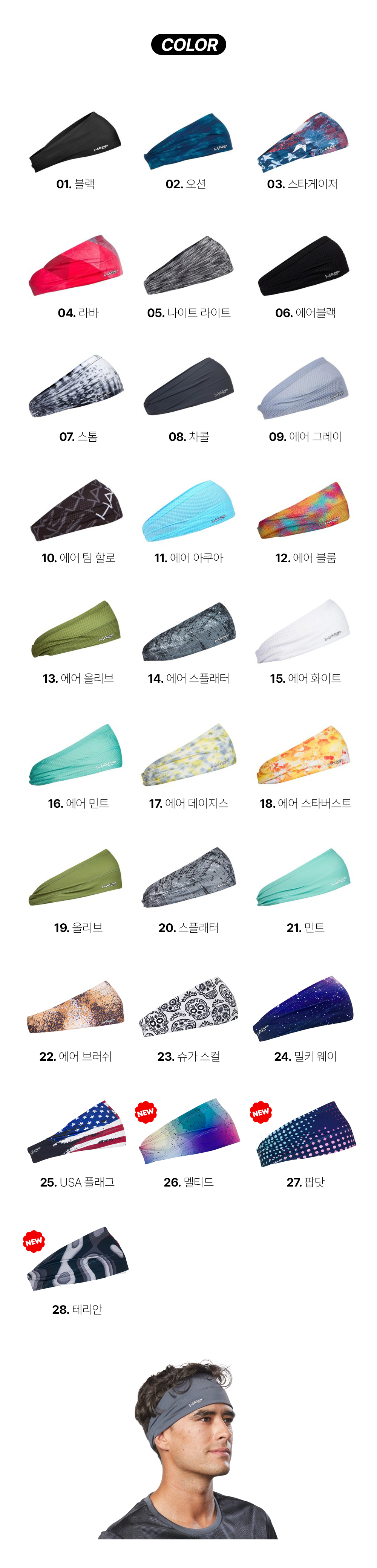 fc3dd2b848b015c005689adce854d591_1743579