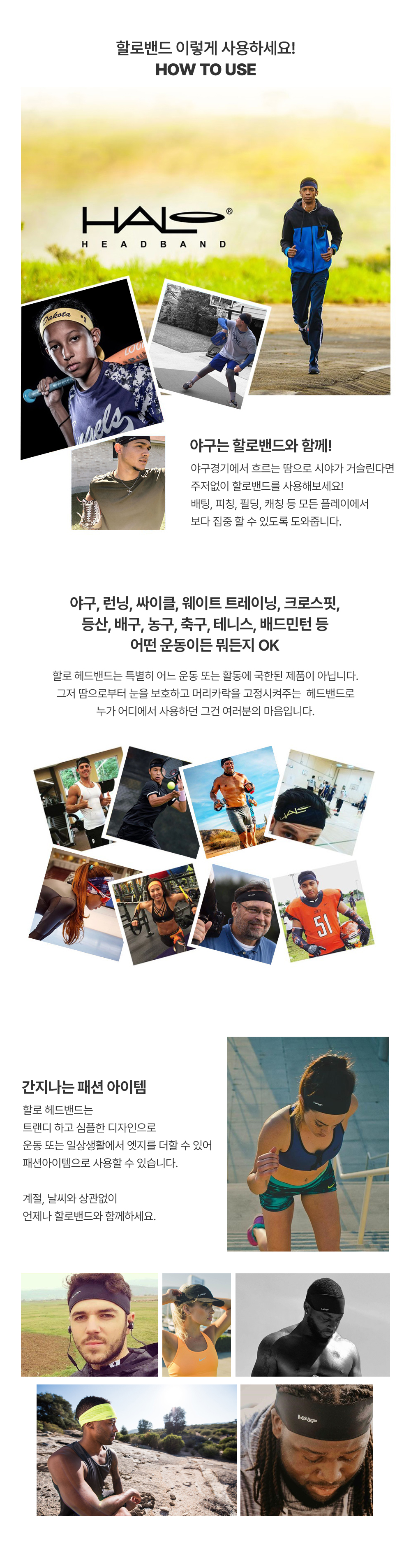 fc3dd2b848b015c005689adce854d591_1743579