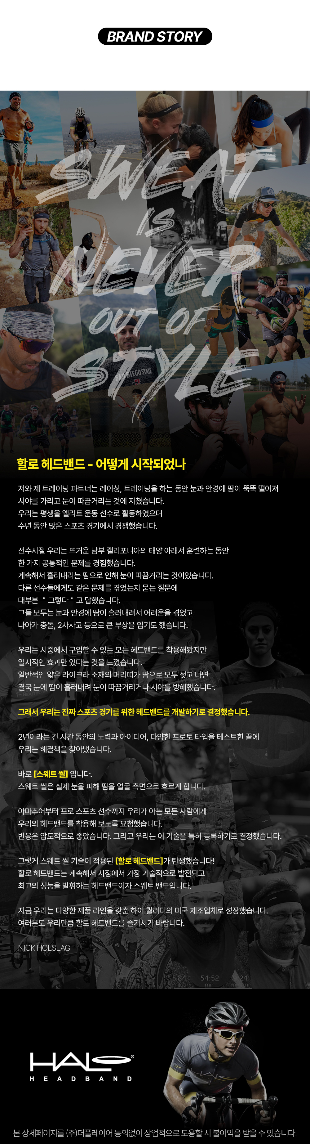 fc3dd2b848b015c005689adce854d591_1743579