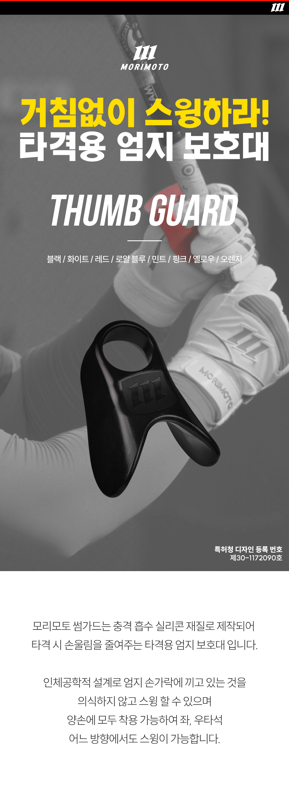 b40af8f0403d83e86b6007cc0d0bc885_1756693