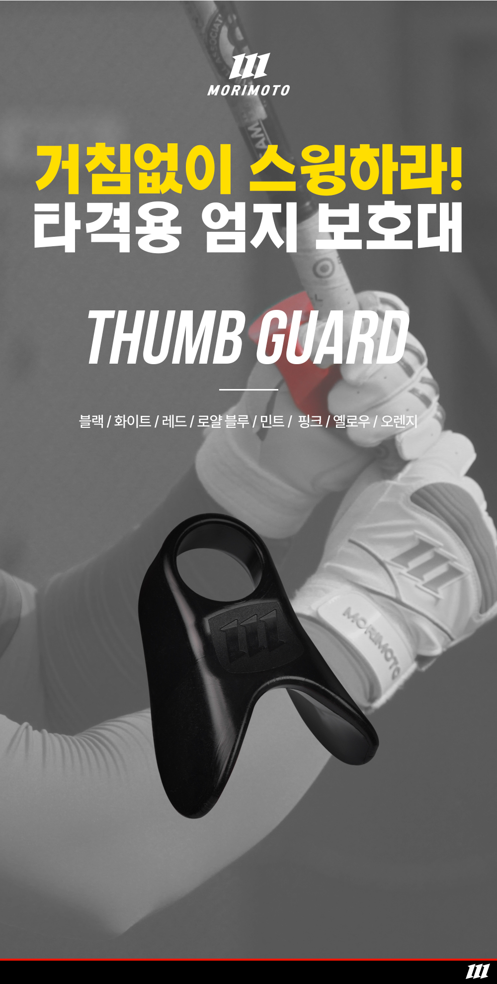 b40af8f0403d83e86b6007cc0d0bc885_1756693